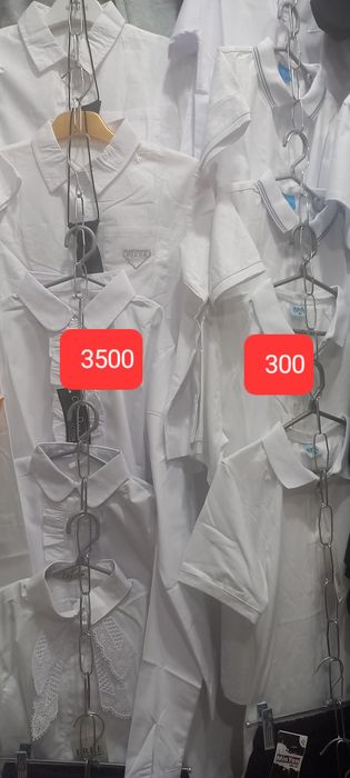 Детские акши новые