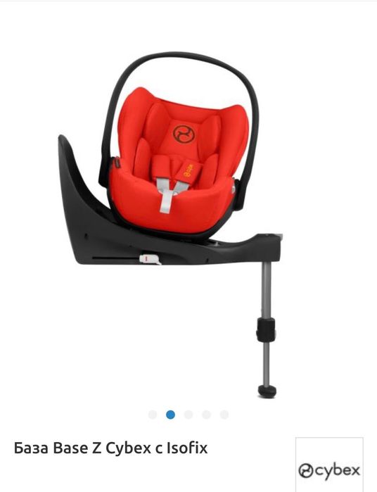 Isofix База Cybex Gold НОВА