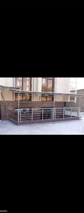 перилла из нержавейки