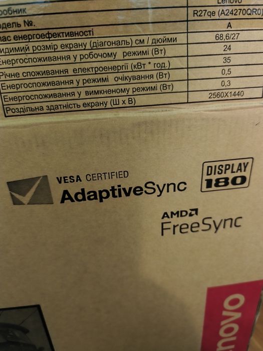 Monitor Gaming QHD 27