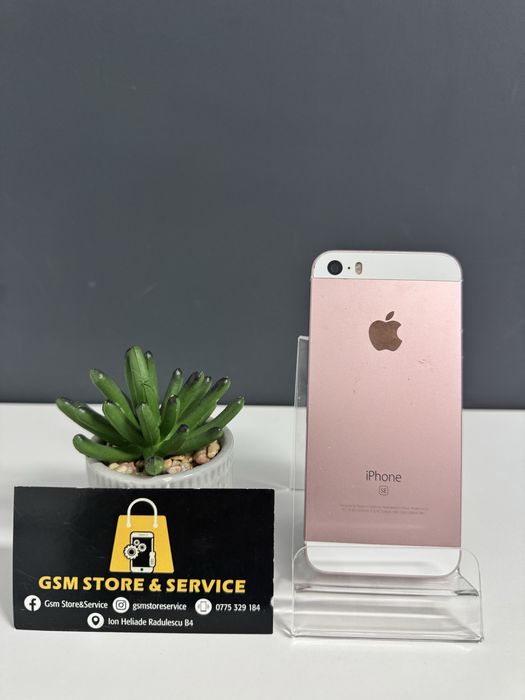 iPhone se ローズゴールド　64GB ムスビー｜○ハピネスネット SIMフリー iPhoneSE 64GB ローズ