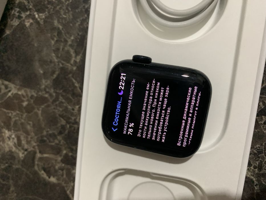 продаю Apple Watch SE