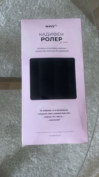 Кадифени ролери WAVY- 4 бр.