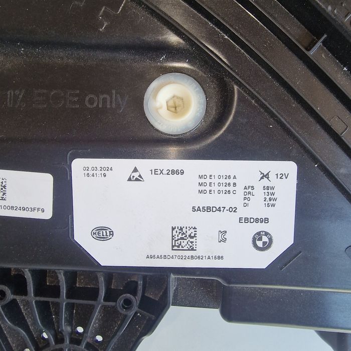 BMW X1 U11 след 2022 full led adaptive 2024 ляв фар