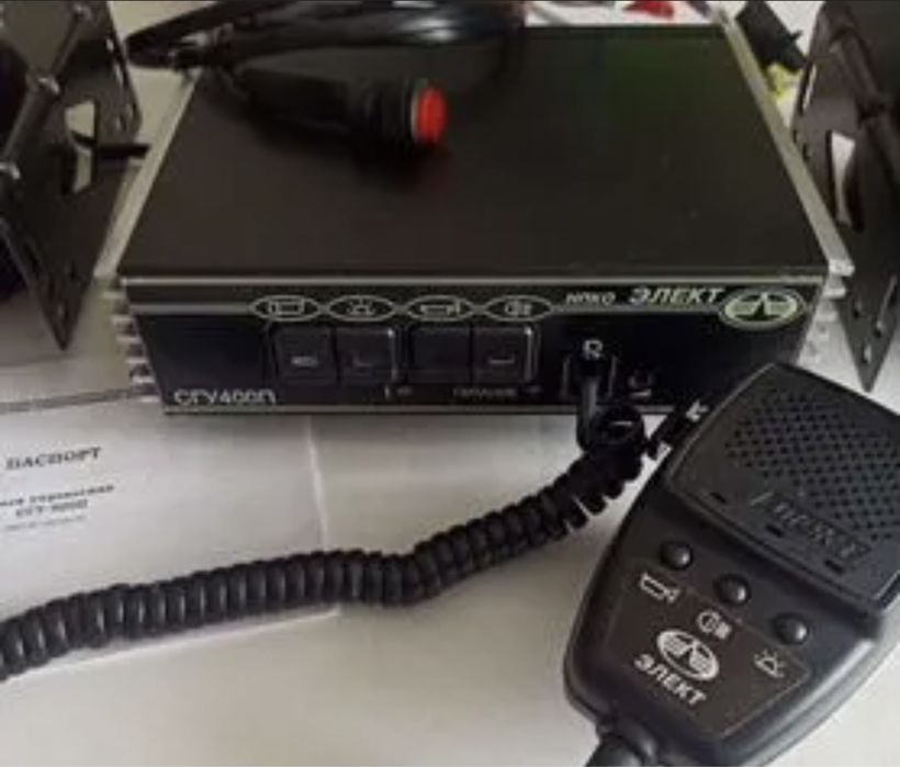 Сирена Элект 400ватт sirena