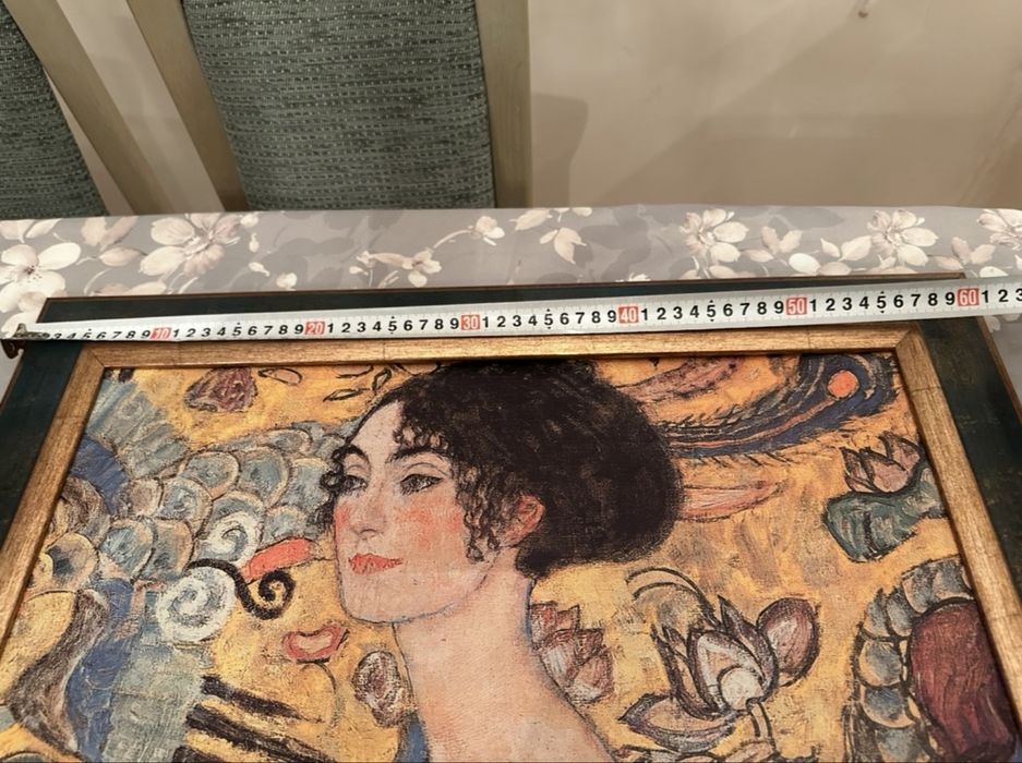 Картина на Gustav Klimt