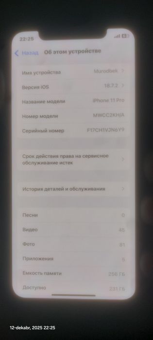 Iphone 11 pro 256gb
