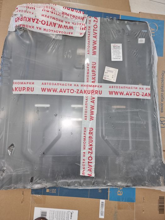 Защита двигателя Kia Sorento Prime  от 2019