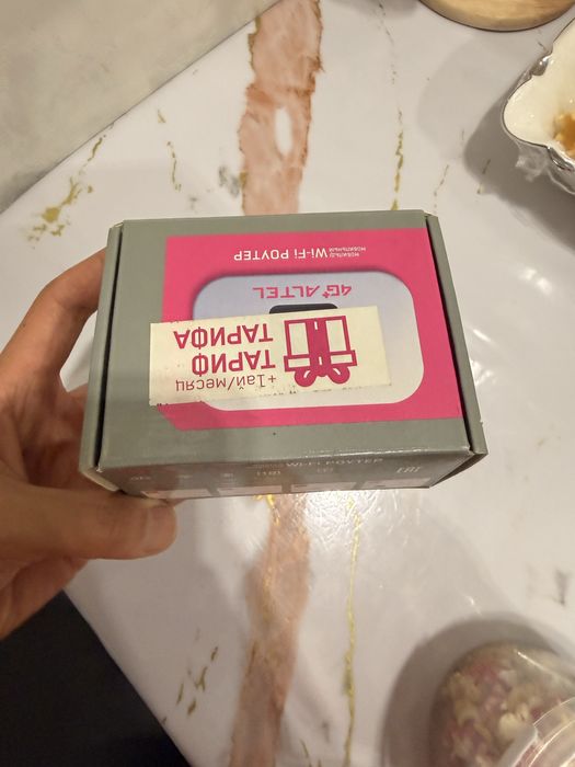 Мобильный роутер алтел