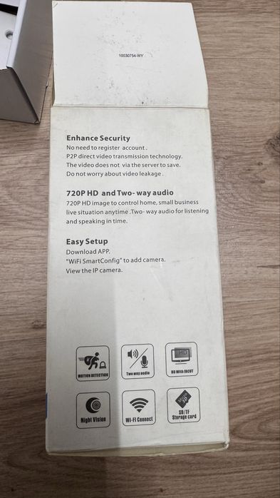 Камера наблюдения внутренняя