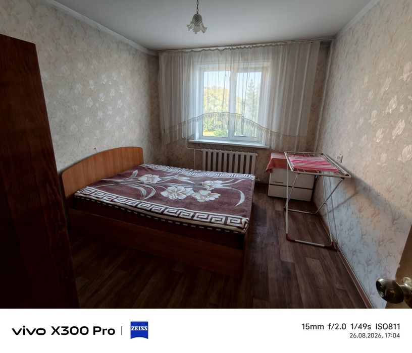 Продам квартиру в Петропавловске