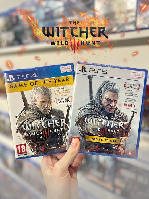 Witcher 3 Ведьмак диск PS4/PS5