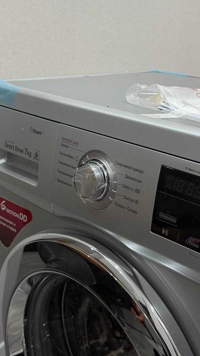 продается новая стиральная машина