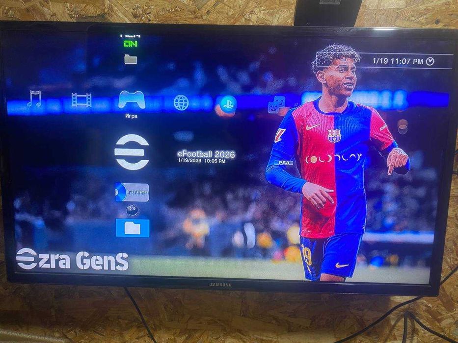 Playstation 3 slim (с играми 500gb)