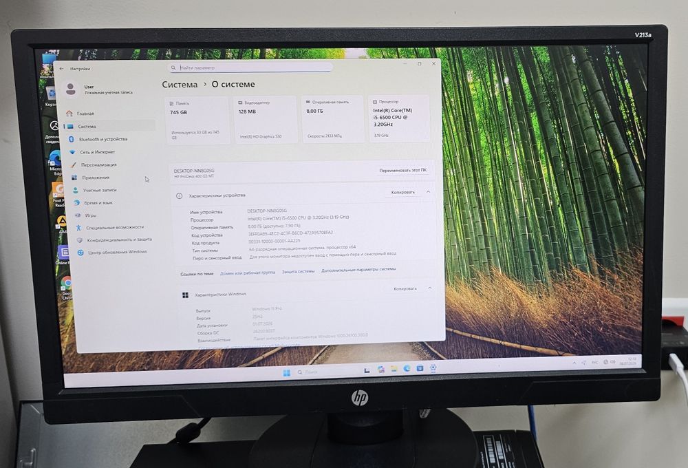 Монитор HP V212a