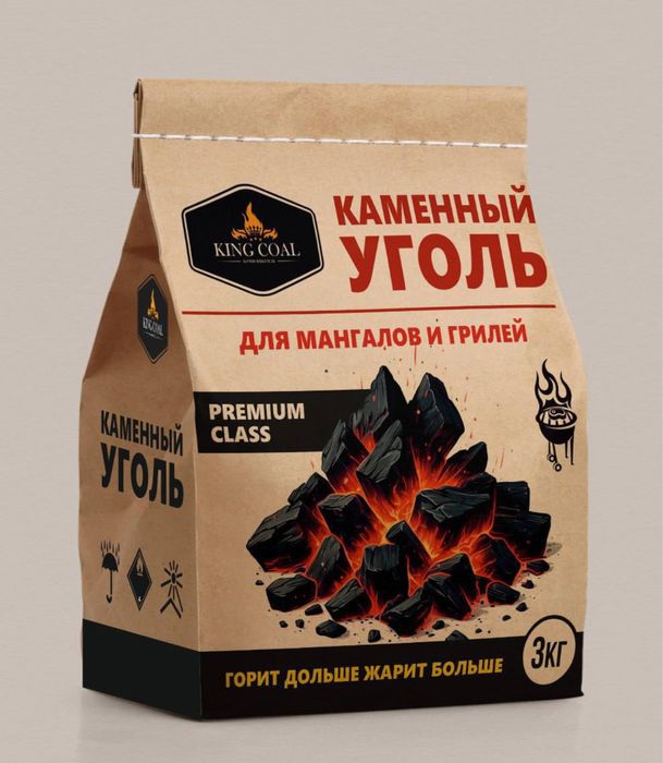 Pista kòmir maxsulotlari sotiladi optom narxlarda