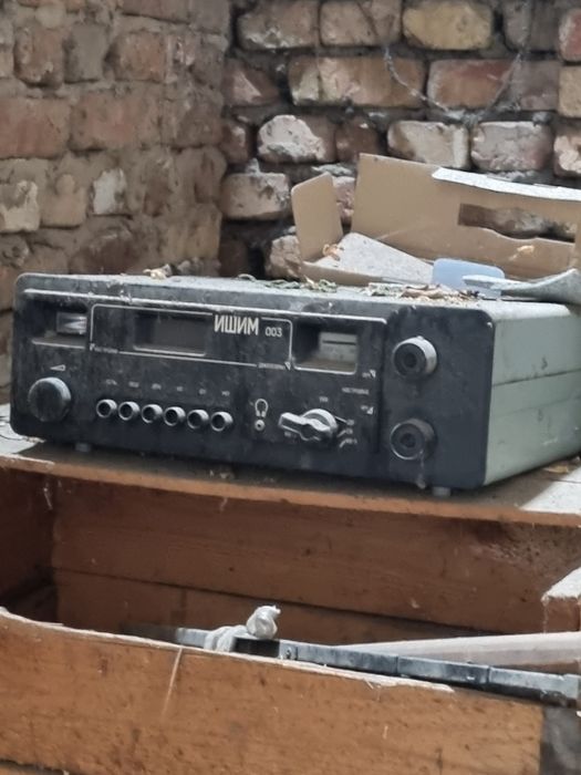 Продам радио приёмник Ищим 003