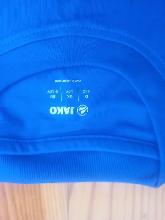 Спортен екип за футбол и свободно носене.