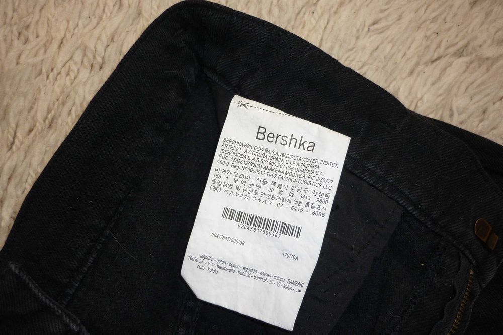 Маркови дамски къси дънкови панталонки