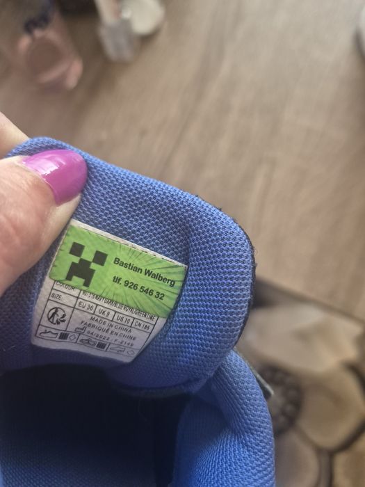 Маратонки за момче 30 номер