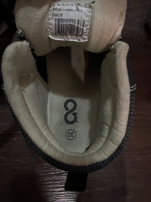 Ботинки для мальчика