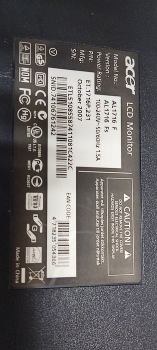 Монитор ASER AL1716F