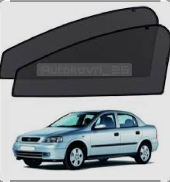 Шторка на магнитах