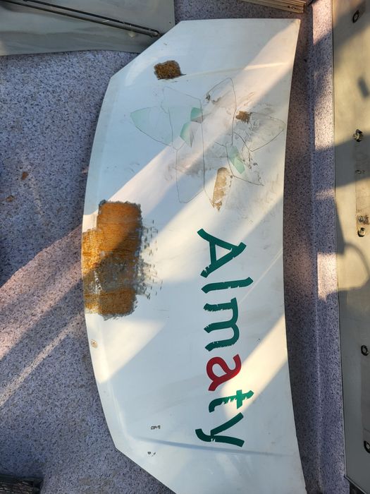 Капот Газель Некст