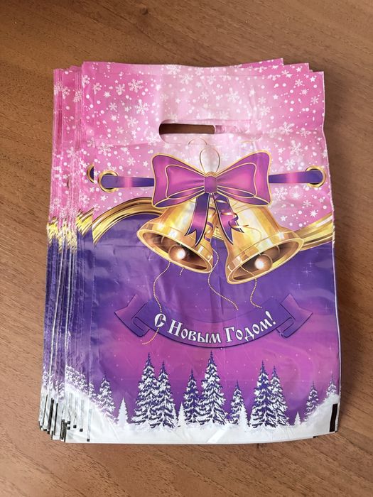 Подарочные пакеты новогодние