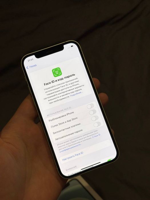 iphone 12 в идеальном состояний