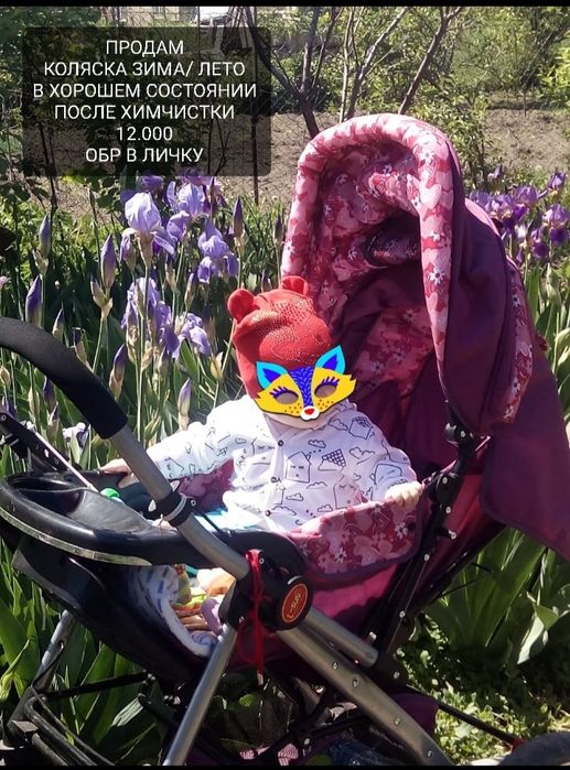 Продам  мебель  вещи разные