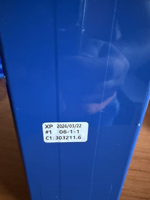 Батерия Lifepov 4, 280 AH, 3,2v