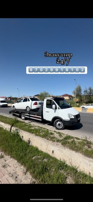 Эвакуатор портал Шым- Алматы