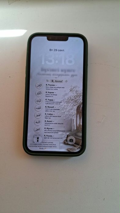 iPhone 13 128 GB