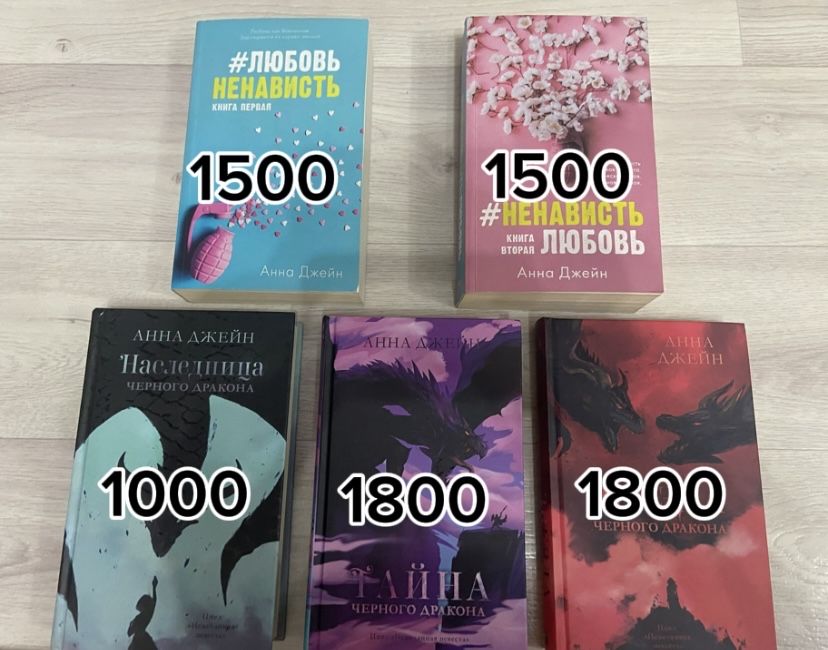 СРОЧНО!! распродаю интересные книги