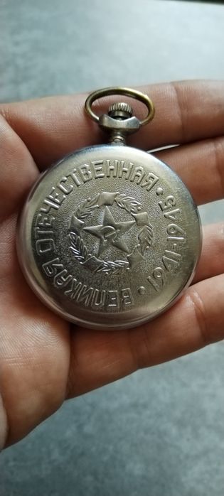 Винтажные советские карманные часы Molhija механические