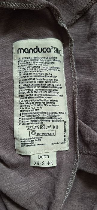 Sling Manduca culoare Taupe cald