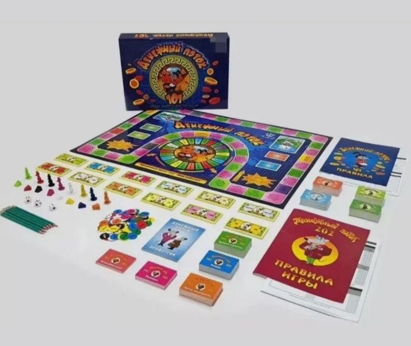 Настольная игра Cash Flow"Денежный поток 101". Новая. Доставка 24/7