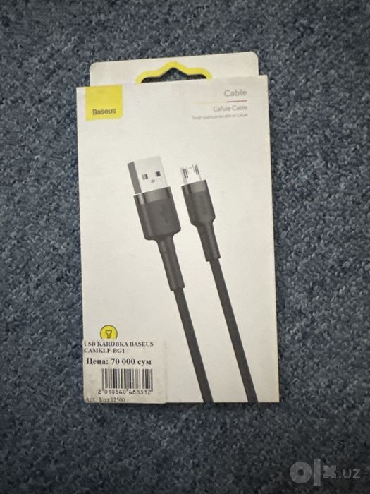 Iphone va Samsung uchun zaryadchikla