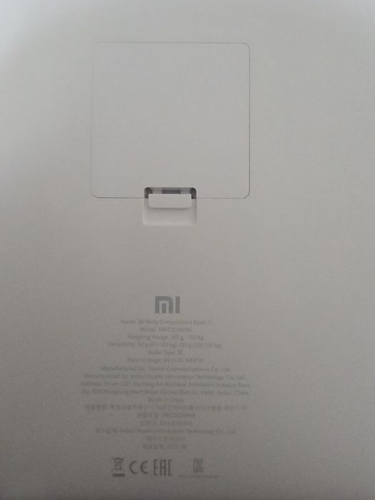 Продам Xiaomi Mi Body Composition Scale 2