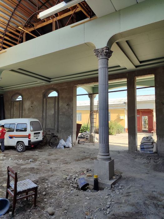 Rim kalona buxoro zina