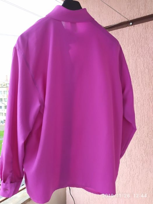 продава с подарък