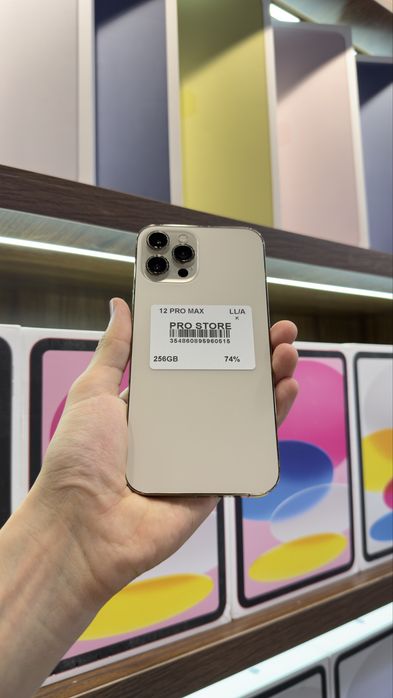 iphone 12 pro max naxtka va nasiya savdoga