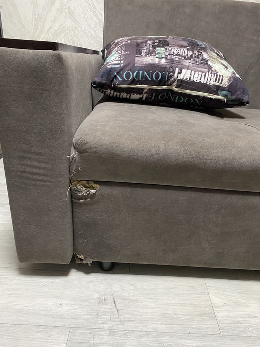 Диван раскладной