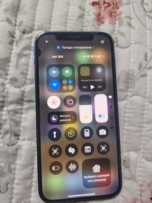 iphone 12 xolati vakum!