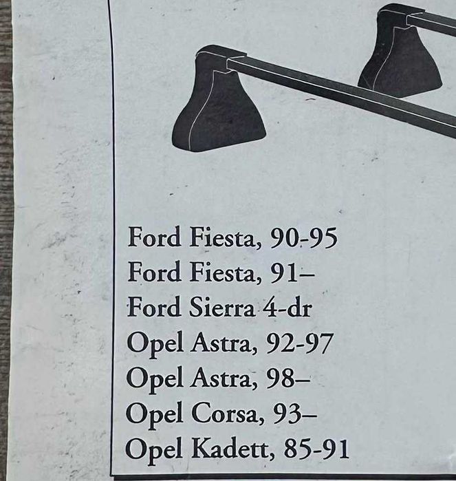 Оригинален багажник за таван греди Opel Ford