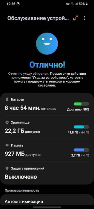 SAMSUNG Galaxy A22 4/64