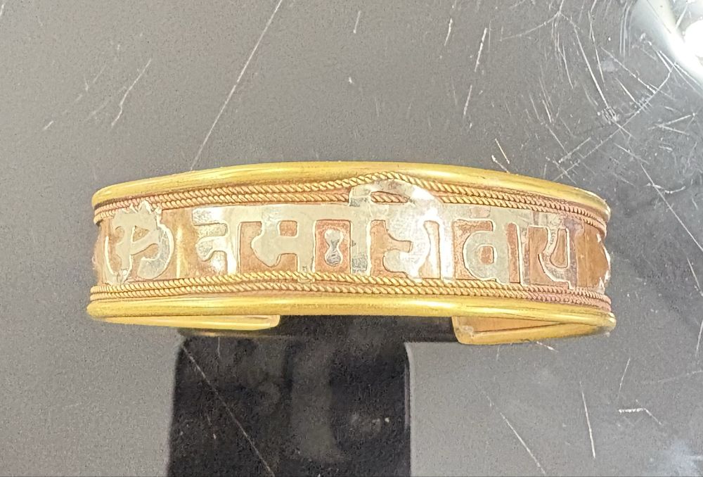 Автентична духовна медна гривна “Namaha Shivaya”ръчно изработена Индия