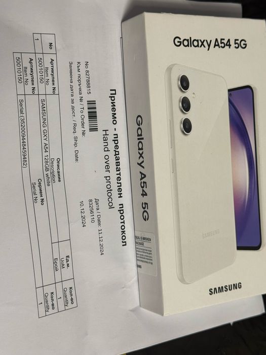 ЗАПЕЧАТАН 128GB Samsung A54 5G Vivacom Гаранция 2027г. White
