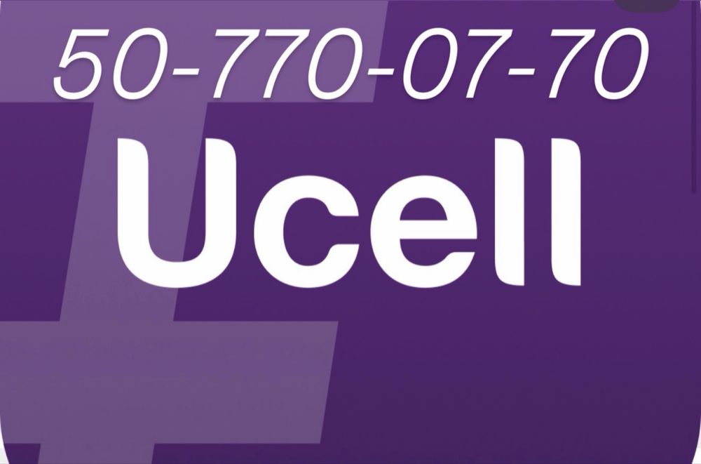 Ucell nomer sotiladi